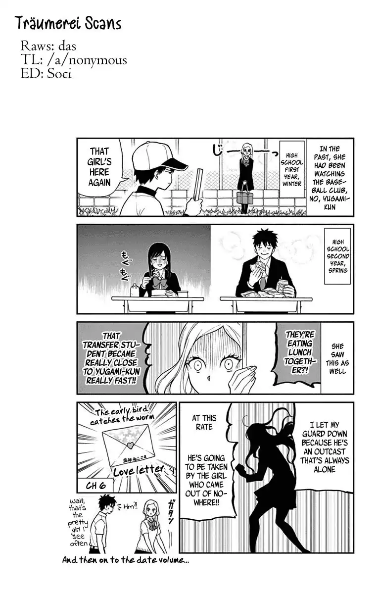 Yugami-kun ni wa Tomodachi ga Inai Chapter 70 34